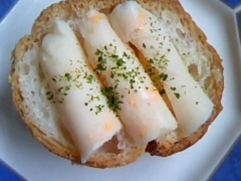 チーカマのせフランスパン